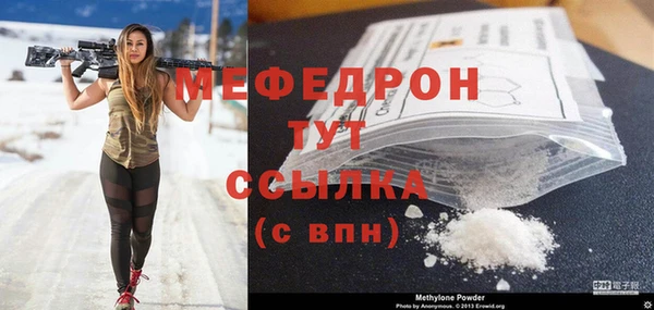 COCAINE Вяземский