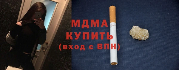 COCAINE Вяземский